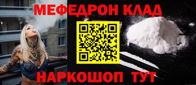 PSILOCYBIN Гагарин