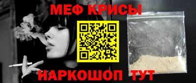 спиды Гатчина