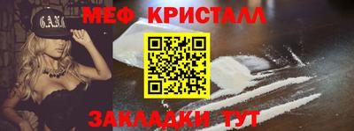 спиды Гатчина