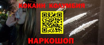 PSILOCYBIN Гагарин