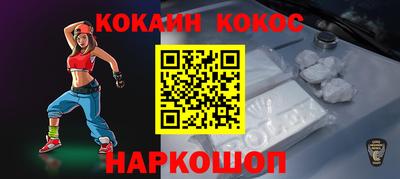 PSILOCYBIN Гагарин