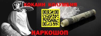 бутик Гай
