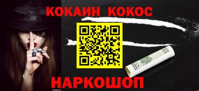 PSILOCYBIN Гагарин