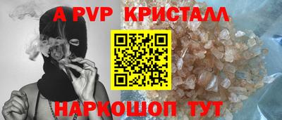 PSILOCYBIN Гагарин