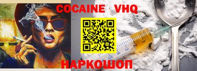 бутик Гай