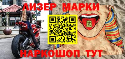 бутик Гай