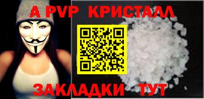 PSILOCYBIN Гагарин