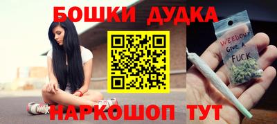 спиды Гатчина