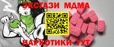 PSILOCYBIN Гагарин