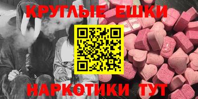PSILOCYBIN Гагарин