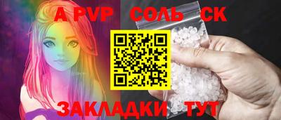 PSILOCYBIN Гагарин