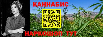 бутик Гай