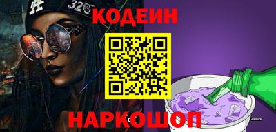 спиды Гатчина