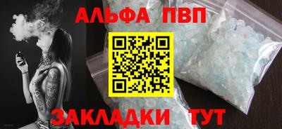 PSILOCYBIN Гагарин