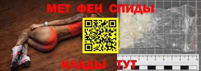бутик Гай
