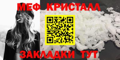 спиды Гатчина