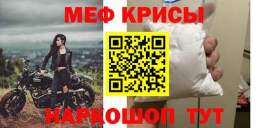 бутик Гай