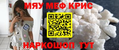 спиды Гатчина
