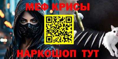 PSILOCYBIN Гагарин