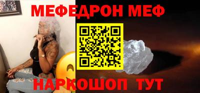 бутик Гай