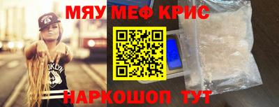 спиды Гатчина