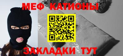 бутик Гай